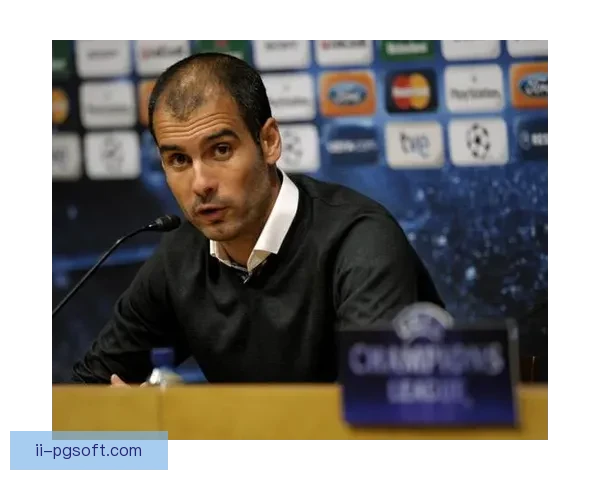 从离开巴萨到再登欧洲之巅瓜迪奥拉历经低谷终圆欧冠冠军荣耀梦