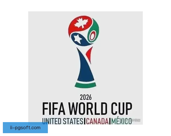 2026世界杯官方授权纪念币全球首发 引领足球文化新潮流