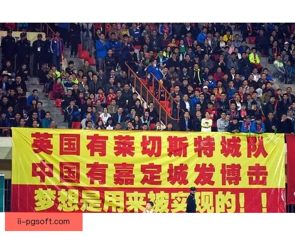 从世界杯赛场看现代足球战术执行的容错率与胜负边界演化逻辑分析