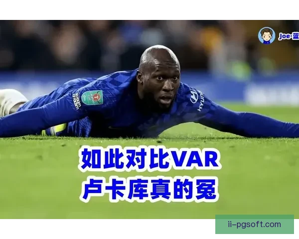 欧冠之夜关键看点聚焦黑马晋级赛程安排引发广泛讨论球迷热议格局生变